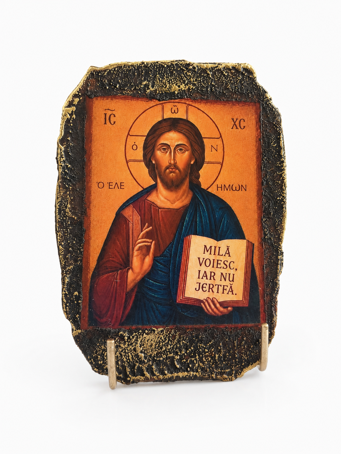 Icoană Iisus Milostivul