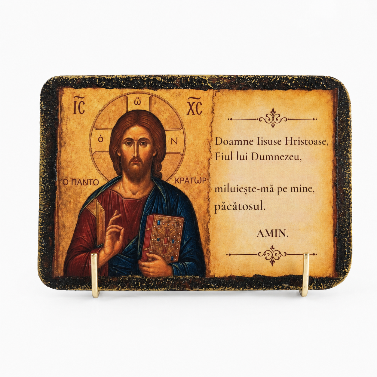 Icoană Iisus Pantocrator cu Rugăciunea Inimii